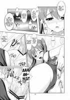 Josou Musuko Vol.06 [Aogiri Penta] [Josou Sanmyaku] Thumbnail Page 17