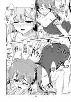 Josou Musuko Vol.06 [Aogiri Penta] [Josou Sanmyaku] Thumbnail Page 18