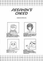 Josou Musuko Vol.06 [Aogiri Penta] [Josou Sanmyaku] Thumbnail Page 21