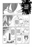 Josou Musuko Vol.06 [Aogiri Penta] [Josou Sanmyaku] Thumbnail Page 22