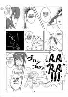 Josou Musuko Vol.06 [Aogiri Penta] [Josou Sanmyaku] Thumbnail Page 23