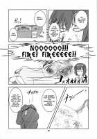 Josou Musuko Vol.06 [Aogiri Penta] [Josou Sanmyaku] Thumbnail Page 24