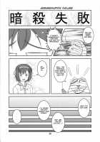Josou Musuko Vol.06 [Aogiri Penta] [Josou Sanmyaku] Thumbnail Page 28