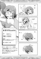 Josou Musuko Vol.06 [Aogiri Penta] [Josou Sanmyaku] Thumbnail Page 30
