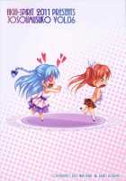 Josou Musuko Vol.06 [Aogiri Penta] [Josou Sanmyaku] Thumbnail Page 31