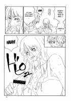 Mikisy Vol. 5 / mikisy Vol.5 [Suzuna Aruto] [One Piece] Thumbnail Page 32