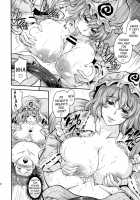 Futanarix Touhou - Mayohiga Chapter / ふたなりックス東方 マヨヒガ編 [Musashino Sekai] [Touhou Project] Thumbnail Page 21