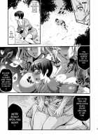 Futanarix Touhou - Mayohiga Chapter / ふたなりックス東方 マヨヒガ編 [Musashino Sekai] [Touhou Project] Thumbnail Page 28