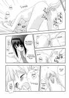 I Love You! 5 [Setouchi Sumako] [Puella Magi Madoka Magica] Thumbnail Page 16