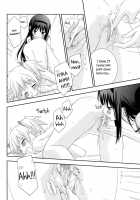 I Love You! 5 [Setouchi Sumako] [Puella Magi Madoka Magica] Thumbnail Page 17