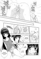 I Love You! 5 [Setouchi Sumako] [Puella Magi Madoka Magica] Thumbnail Page 18