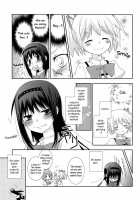 I Love You! 5 [Setouchi Sumako] [Puella Magi Madoka Magica] Thumbnail Page 20
