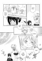 I Love You! 5 [Setouchi Sumako] [Puella Magi Madoka Magica] Thumbnail Page 22