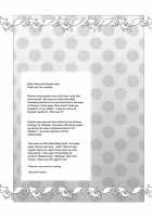 I Love You! 5 [Setouchi Sumako] [Puella Magi Madoka Magica] Thumbnail Page 24