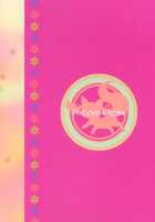 I Love You! 5 [Setouchi Sumako] [Puella Magi Madoka Magica] Thumbnail Page 26