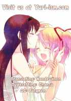 I Love You! 5 [Setouchi Sumako] [Puella Magi Madoka Magica] Thumbnail Page 27