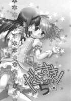 I Love You! 5 [Setouchi Sumako] [Puella Magi Madoka Magica] Thumbnail Page 04