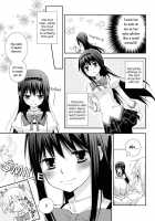 I Love You! 5 [Setouchi Sumako] [Puella Magi Madoka Magica] Thumbnail Page 08