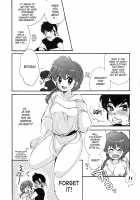 Ranpai [Hoshino Lala] [Ranma 1/2] Thumbnail Page 19