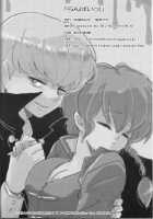 Ranpai [Hoshino Lala] [Ranma 1/2] Thumbnail Page 21