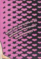 Ranpai [Hoshino Lala] [Ranma 1/2] Thumbnail Page 22