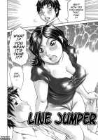 Yume Ni Mita Mama - It Is Same As My Dream / 夢に見たまま [Millefeuille] [Original] Thumbnail Page 174