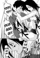 Ura Ray-Out Vol.2 / 裏 ray-out vol.2 [Ishikawa Jippei] [Eureka 7] Thumbnail Page 21