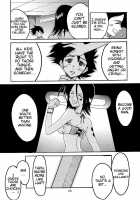 Ura Ray-Out Vol.2 / 裏 ray-out vol.2 [Ishikawa Jippei] [Eureka 7] Thumbnail Page 26