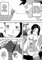 Ura Ray-Out Vol.2 / 裏 ray-out vol.2 [Ishikawa Jippei] [Eureka 7] Thumbnail Page 55