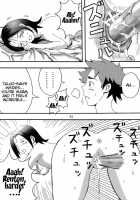 Ura Ray-Out Vol.2 / 裏 ray-out vol.2 [Ishikawa Jippei] [Eureka 7] Thumbnail Page 62