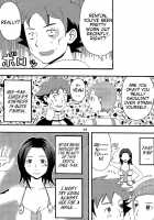 Ura Ray-Out Vol.2 / 裏 ray-out vol.2 [Ishikawa Jippei] [Eureka 7] Thumbnail Page 69