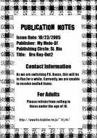 Ura Ray-Out Vol.2 / 裏 ray-out vol.2 [Ishikawa Jippei] [Eureka 7] Thumbnail Page 72