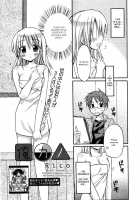 Orekano [Rico] [Original] Thumbnail Page 01