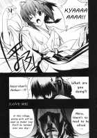 Yosuka No Yoru / 寄す処の夜 ～ヨスカノヨル～ [Nagoya Shachihachi] [Yosuga No Sora] Thumbnail Page 18