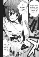 Yosuka No Yoru / 寄す処の夜 ～ヨスカノヨル～ [Nagoya Shachihachi] [Yosuga No Sora] Thumbnail Page 19