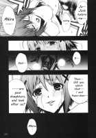 Yosuka No Yoru / 寄す処の夜 ～ヨスカノヨル～ [Nagoya Shachihachi] [Yosuga No Sora] Thumbnail Page 20