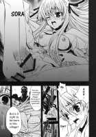 Yosuka No Yoru / 寄す処の夜 ～ヨスカノヨル～ [Nagoya Shachihachi] [Yosuga No Sora] Thumbnail Page 06