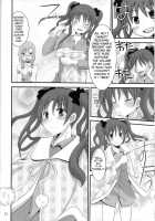 A Certain Holy Night / とある聖夜の前夜祭 [Inoue Mitan] [Toaru Kagaku No Railgun] Thumbnail Page 12