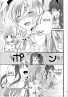 A Certain Holy Night / とある聖夜の前夜祭 [Inoue Mitan] [Toaru Kagaku No Railgun] Thumbnail Page 13