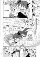 A Certain Holy Night / とある聖夜の前夜祭 [Inoue Mitan] [Toaru Kagaku No Railgun] Thumbnail Page 16