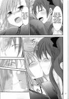 A Certain Holy Night / とある聖夜の前夜祭 [Inoue Mitan] [Toaru Kagaku No Railgun] Thumbnail Page 17