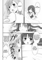 A Certain Holy Night / とある聖夜の前夜祭 [Inoue Mitan] [Toaru Kagaku No Railgun] Thumbnail Page 30