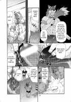 Wolf Mask [Matsu Takeshi] [Original] Thumbnail Page 11