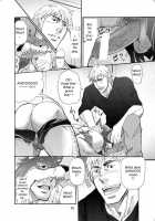 Wolf Mask [Matsu Takeshi] [Original] Thumbnail Page 15