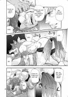 Wolf Mask [Matsu Takeshi] [Original] Thumbnail Page 17