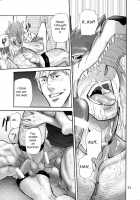 Wolf Mask [Matsu Takeshi] [Original] Thumbnail Page 22