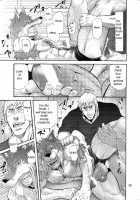 Wolf Mask [Matsu Takeshi] [Original] Thumbnail Page 24