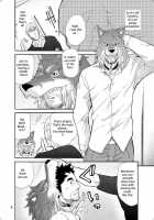 Wolf Mask [Matsu Takeshi] [Original] Thumbnail Page 05