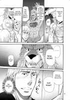 Wolf Mask [Matsu Takeshi] [Original] Thumbnail Page 08