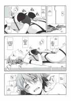 CRACK / CRACK [Shikei] [Sword Art Online] Thumbnail Page 11